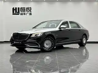 Mercedes-Benz Maybach S-Class 2015