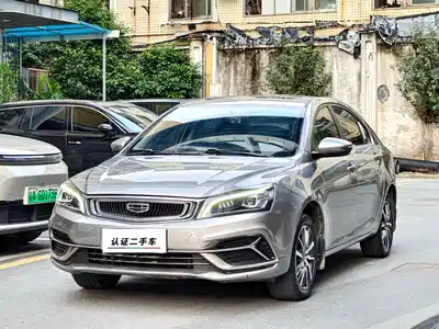Geely Emgrand 2020