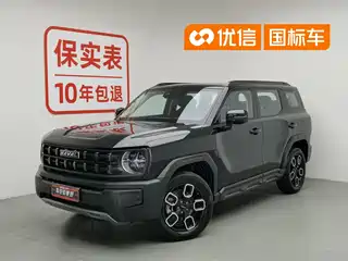 Haval Cool Dog 2022