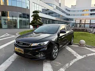 Geely Emgrand GL 2019