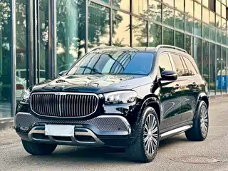 Mercedes-Benz Maybach GLS 2022