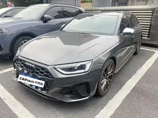 Audi Audi S4 2023