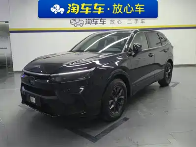 Honda Haoying 2024