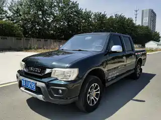 Isuzu Pickup 2016