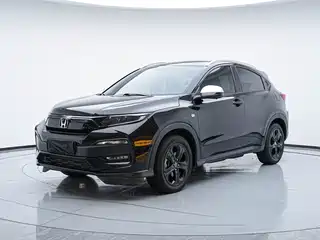 Honda XR-V 2022