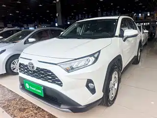Toyota RAV4 Rongfang 2020