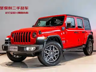 Jeep Wrangler 4xe 2021