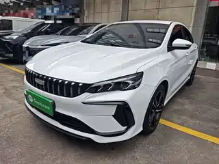 Geely Binrui 2023