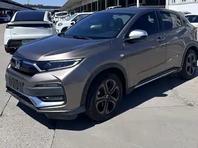 Honda XR-V 2019