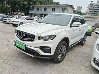 Geely Boyue 2020