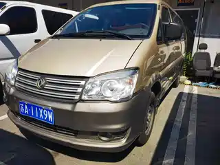 Dongfeng Fengxing Lingzhi 2017