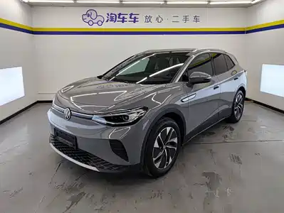 Volkswagen ID.4 CROZZ 2022