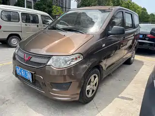 Wuling Motors Hongguang 2015