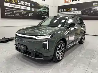 GAC Trumpchi Trumpchi Xiangwang S7 2025