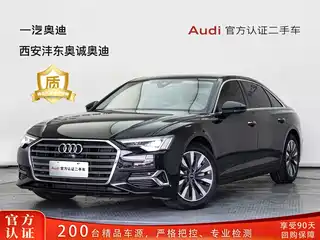 Audi A6L 2023