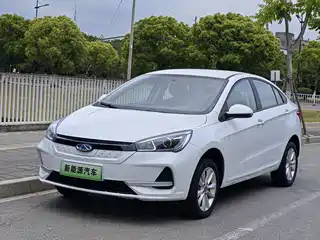 Chery New Energy Arrizo e 2023