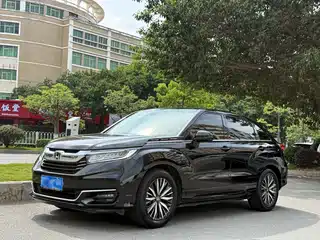 Honda Avancier 2022