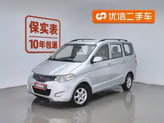Wuling Motors Hongguang 2014