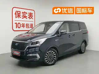 Changan Oshan Changan Oushang Kosai 2019