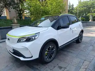 Geely Geometry EX3 Kung Fu Bull 2021