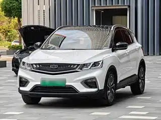 Geely Bin Yue New Energy 2020