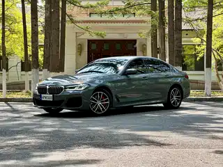 BMW 5 Series (Import) 2022