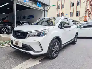 Geely Vision X3 2021