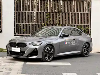 BMW M240i 2025