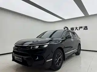 Honda Haoying 2022