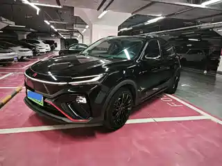Roewe Feifan MARVEL R 2022