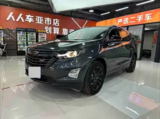 Chevrolet Equinox 2019