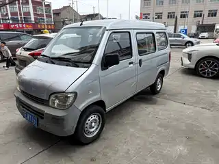 Wuling Motors Zhiguang 2016