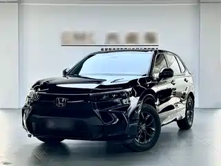 Honda Haoying 2024