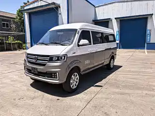 Jinbei New Hiace S 2023