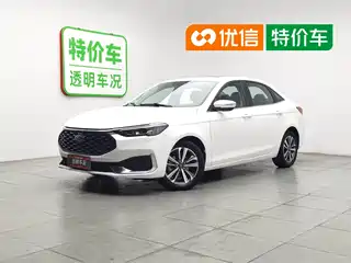 Ford Escort 2021