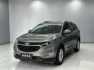 Chevrolet Equinox 2017