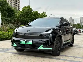 Nezha Auto Neta U 2022