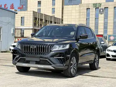 Geely Vision X6 2022