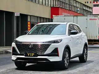 Changan CS55 PLUS 2023