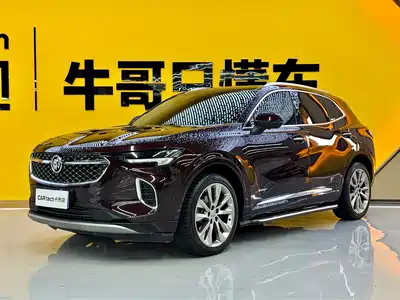 Buick Envision S 2021