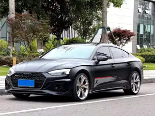 Audi Audi S5 2020