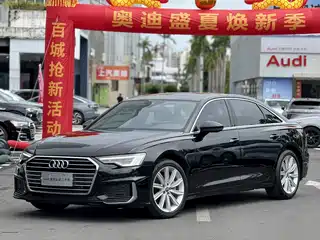 Audi A6L 2020