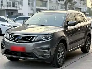 Geely Boyue 2019