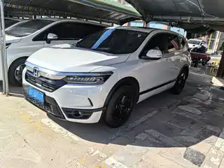 Honda Haoying 2019