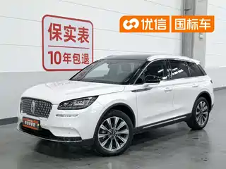 Lincoln Adventurer 2021