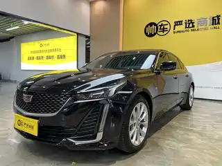 Cadillac CT5 2020