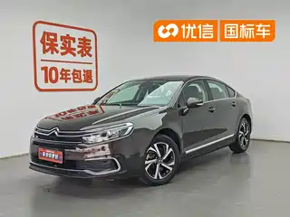 Citroën C5 2017