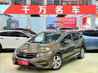 Honda Jade 2018