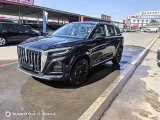 Hongqi HS3 PHEV 2026