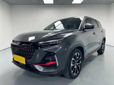 Changan Oshan X7 PLUS 2023